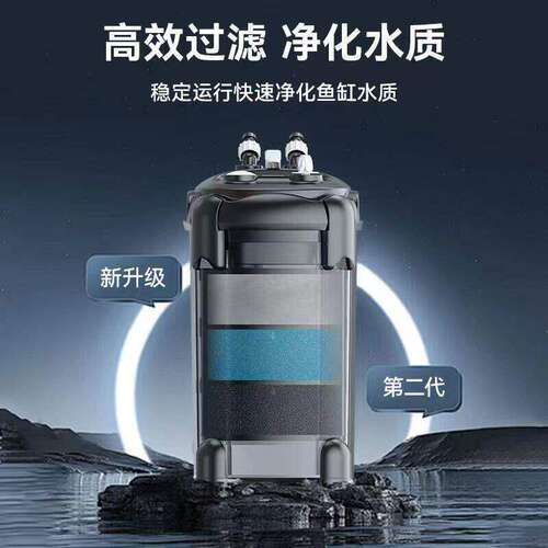 小型鱼缸前置过滤桶无动力HW603602水族箱外置过滤器静音净化