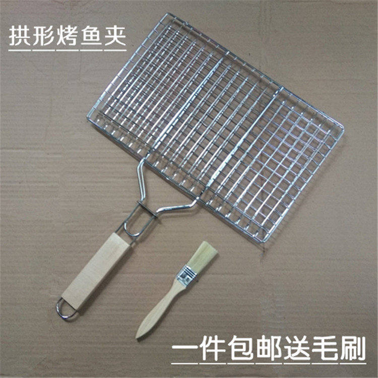 烧烤网不锈钢烤鱼夹家用烧烤夹子烤羊肉烤菜夹子商用烤炉网夹