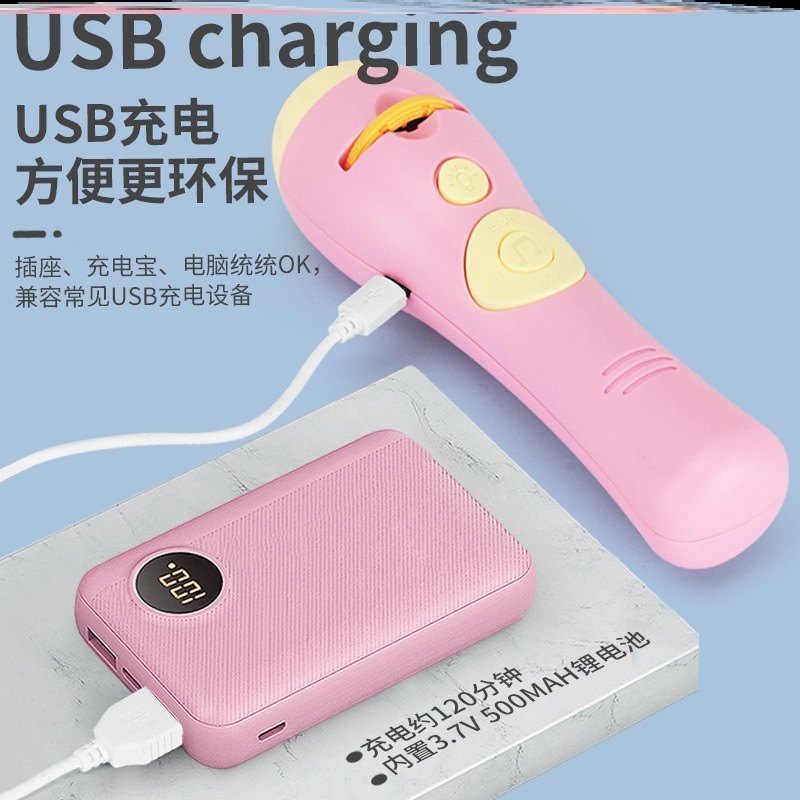 儿童趣味投影手电筒充电不伤眼玩具宝宝1-2岁益智早教转盘幻灯片