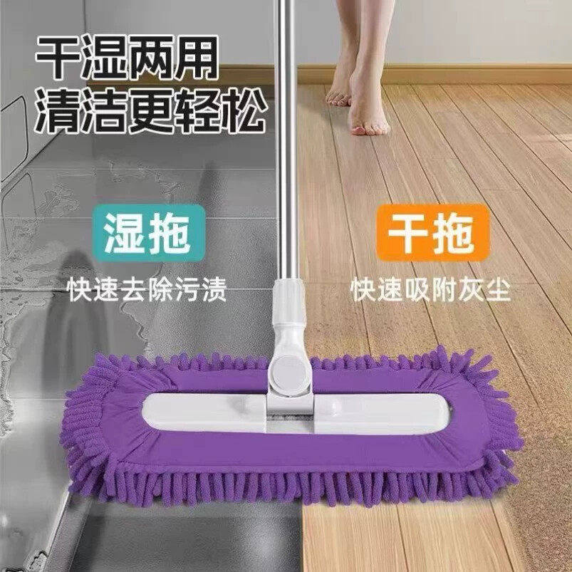 雪尼尔拖把2025新款平板毛毛虫家用吸水干湿两用商家政保洁专用布