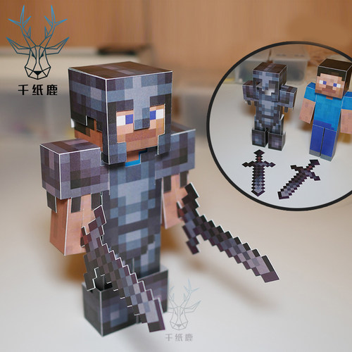 千纸鹿我的世界可穿戴立体手工