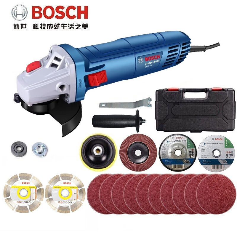 博世（BOSCH）角磨机切割机GWS700大功率磨光打磨机家用手磨砂轮