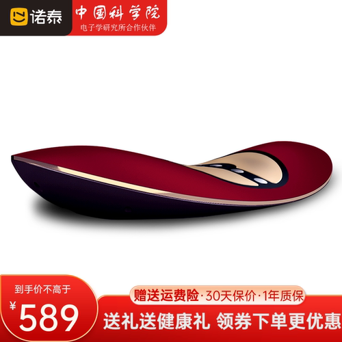 腰部按摩器腰牵引器曲度家用加热理疗仪热敷舒缓护腰带腰疼m1MY【