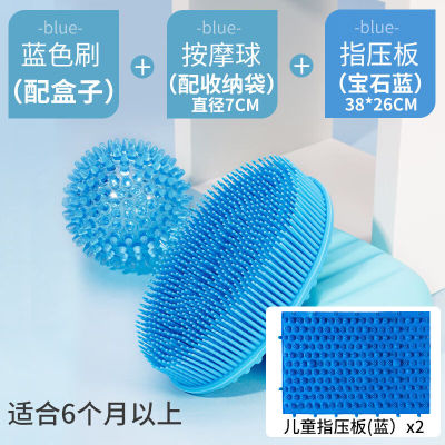 指压板脚底按摩触觉压指足底按摩垫脚底指压板儿童感统训练器材感