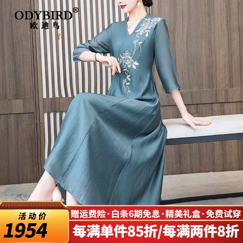 欧迪鸟（ODYBIRD）女装中国风刺绣连衣裙女2024年春夏新款气质优