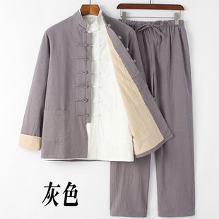 秋季唐装男款中国风中式服装长袖套装棉麻外套三件套汉服休闲整身