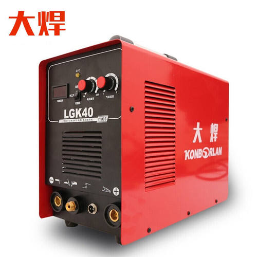 大焊等离子三用机LGK-40等离子切割机多功能三用焊机220V