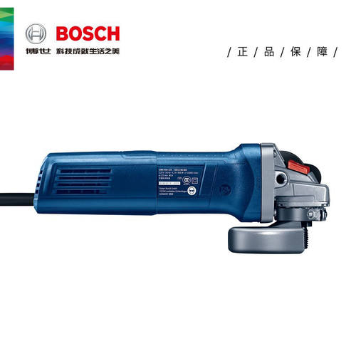 博世（Bosch）角磨光机GWS900-125多功能角磨机打磨机切割机电动