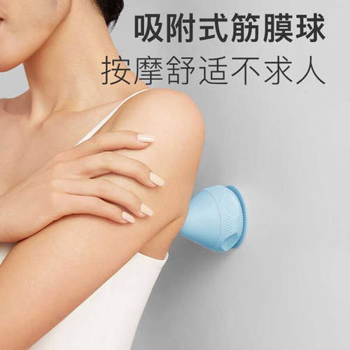 深度按摩筋膜球吸附手持瑜伽按摩健身肌肉放松足底肩颈背部LL7手