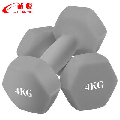 诚悦彩色浸塑哑铃男女士家庭用健身塑型器材组合套装4kg*2灰色CY-