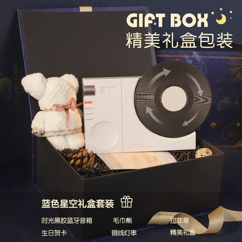 色果拾光黑胶复古蓝牙音箱无线音响小型迷你重低音炮高音质可插卡