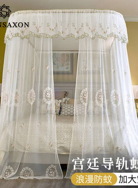 Glensaxon导轨蚊帐宫廷三开门2米U型不锈钢重工刺绣滑轨纹帐家用