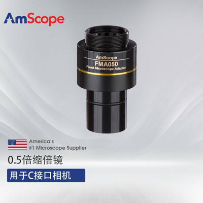 AmScope显微镜配件数码相机300W-1800W像素USB2.03.0连电脑高清录