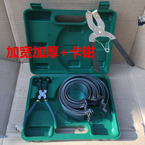 汽车活塞环压缩器活塞拆装钳引擎维修活塞环取出安装维修工具2714