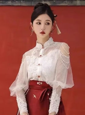蕉京新中式国风汉服订婚服礼服结婚服高级感红色马面裙敬酒服套装