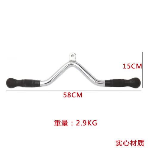 执柯高位下拉把手龙门架配件大小飞鸟划船高位下拉把手力长拉背杆