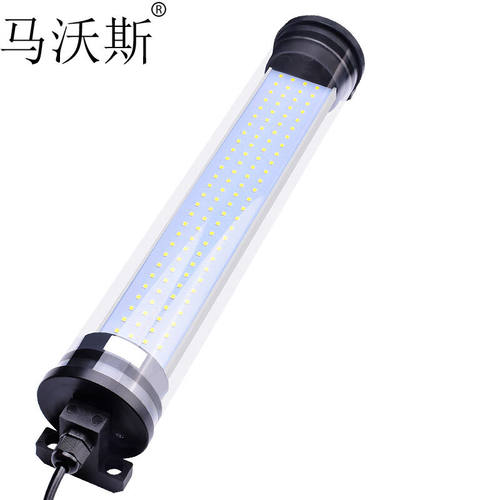 马沃斯LED机床工作灯数控车床照明灯410mm（110-220V-14W）