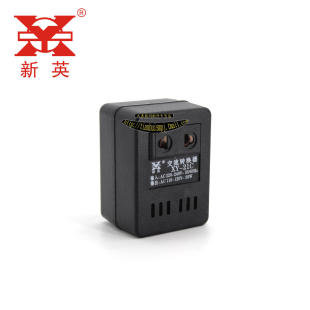 新英220V 120V 110V 240V转100V 30W国内用电压转换器电源变压器