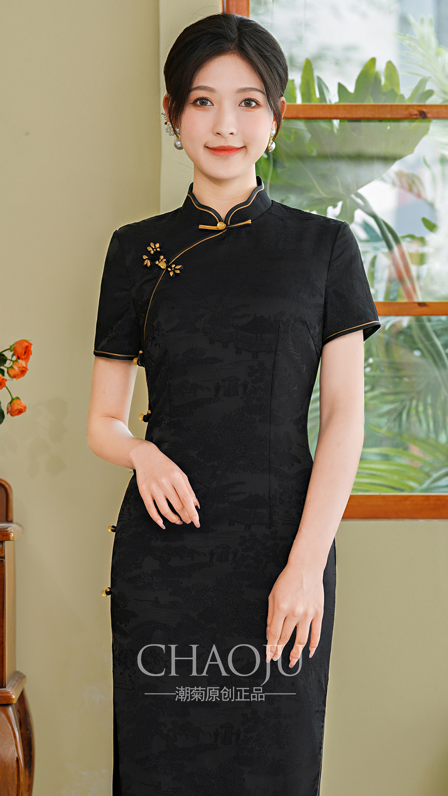  Black plate flower buckle+3XL   + $6.76 