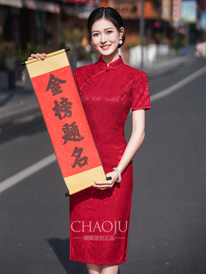 红色高考送考日常可穿夏季旗袍