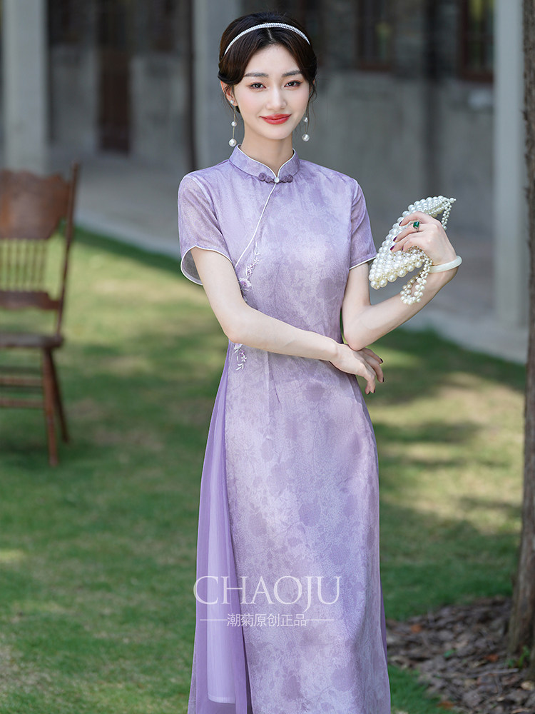 치파오 2024 새로운 스타일 보라색 국가 스타일 새로운 중국 스타일 아오자이 드레스 어머니 슬리밍 젊은 스타일 고급 기질