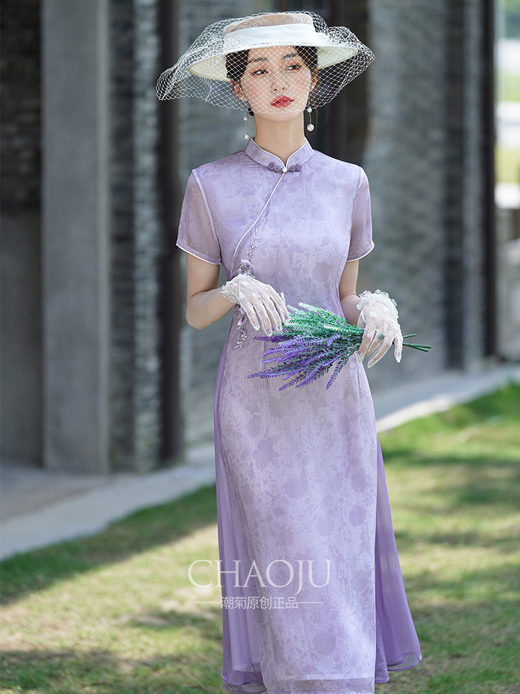 치파오 2024 새로운 스타일 보라색 국가 스타일 새로운 중국 스타일 아오자이 드레스 어머니 슬리밍 젊은 스타일 고급 기질