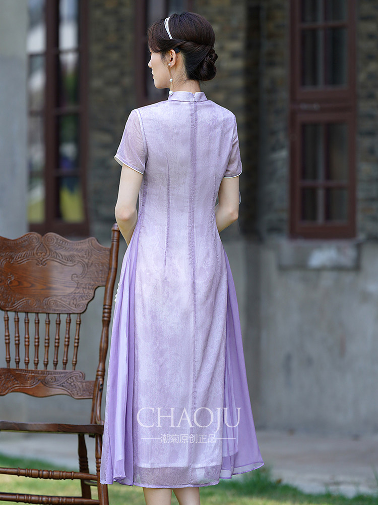 치파오 2024 새로운 스타일 보라색 국가 스타일 새로운 중국 스타일 아오자이 드레스 어머니 슬리밍 젊은 스타일 고급 기질