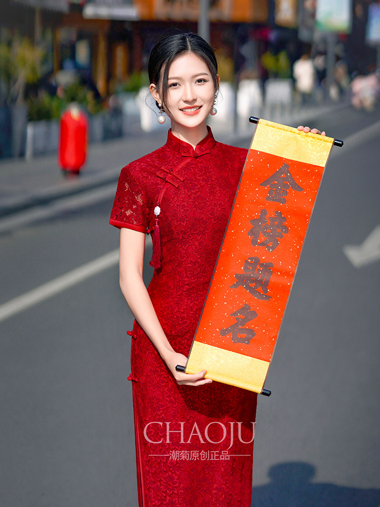 六月份喜婆婆礼服红色旗袍妈妈高贵年轻改良夏季2024新款平时可穿