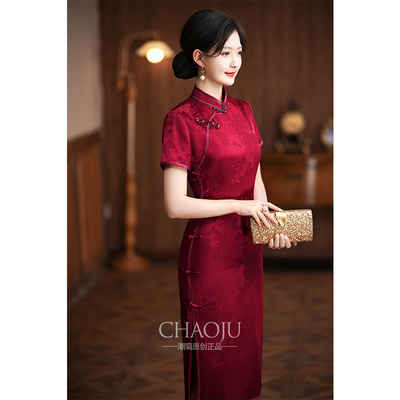 喜婆婆婚宴真丝旗袍妈妈年轻