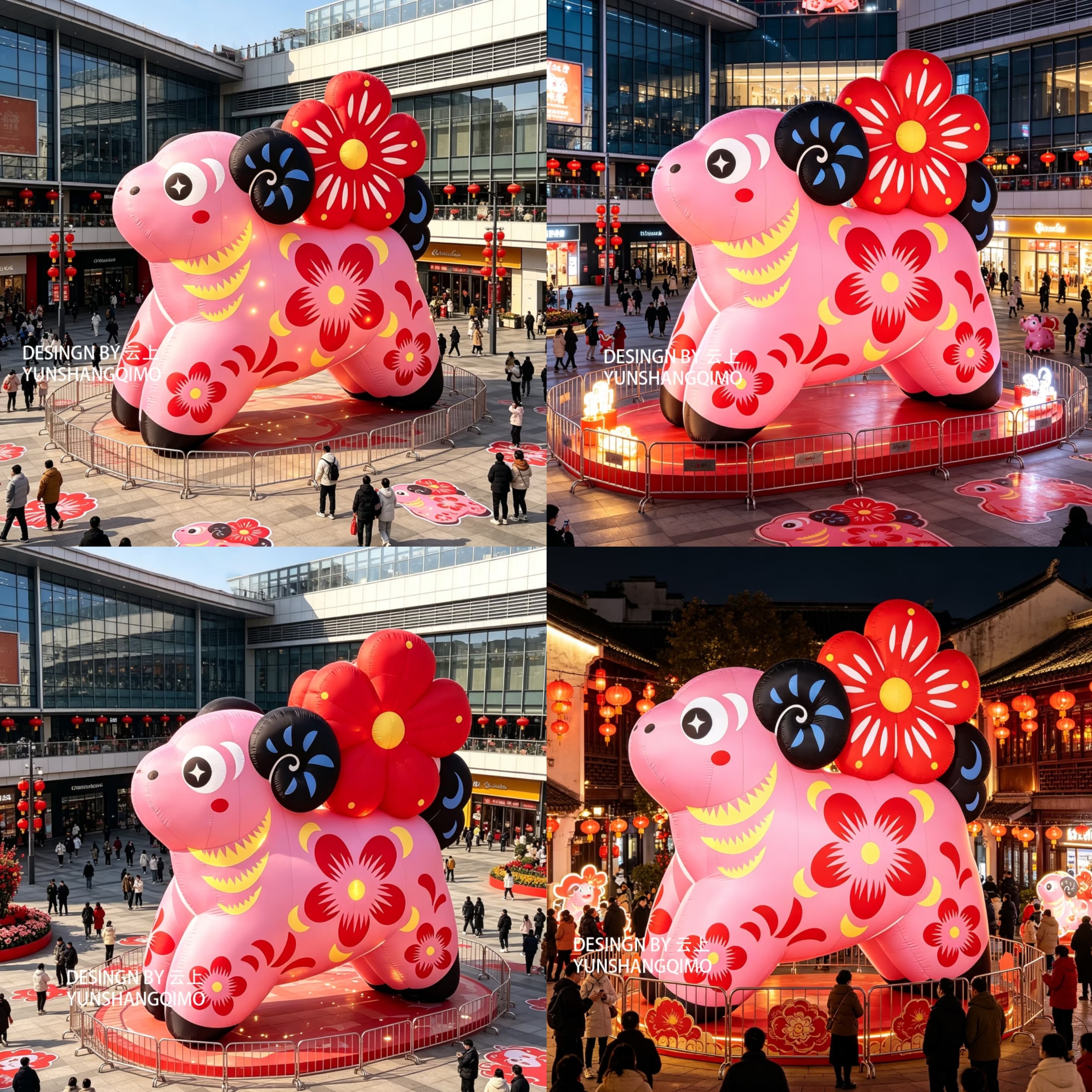 充气网红节日活动发光打卡通毛绒定制爱心花朵广告气模大造型羊年图片