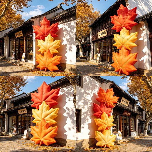 充气网红节日活动发光打卡通毛绒定制爱心花朵广告气模大造型枫叶