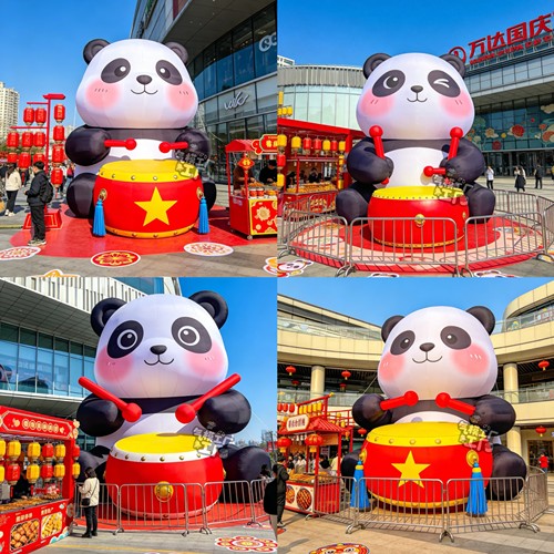 充气网红节日活动发光打卡通定制爱心花朵广告气模大造型熊猫打鼓