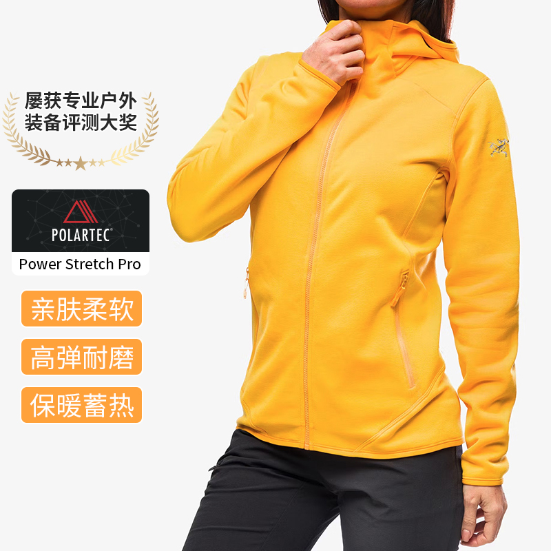 正品现货始祖鸟抓绒衣Polartec