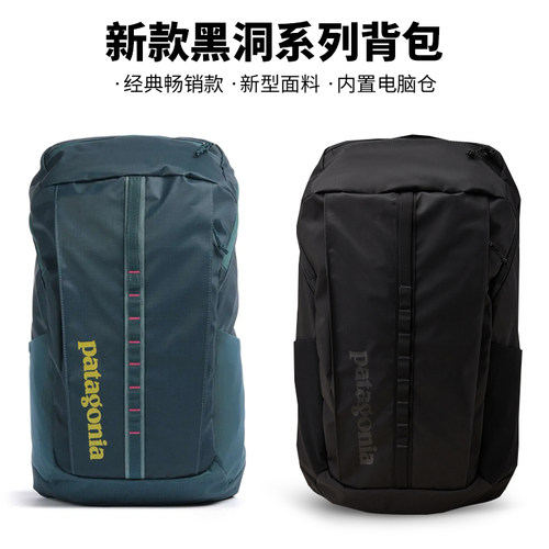 现货新款巴塔双肩包可放15寸电脑