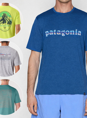 26新款巴塔C1男速干T恤Patagonia Capilene Cool夏季45235 45478