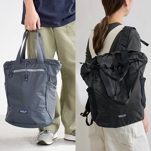 现货patagonia超轻背包奶茶同款