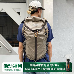 获奖Mystery Ranch神秘牧场农场包登山包战术双肩背包Coulee 30