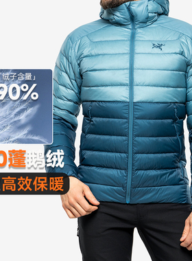 现货新款始祖鸟排骨保暖羽绒服Arcteryx Cerium LT男7853 6657