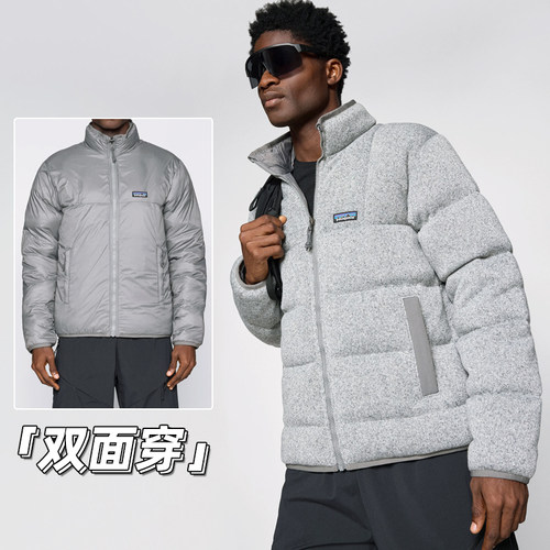 巴塔700蓬加厚保暖羽绒服两面穿