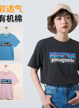 Patagonia短袖T恤纯有机棉儿童大童小孩男女轻薄透气62148 62146