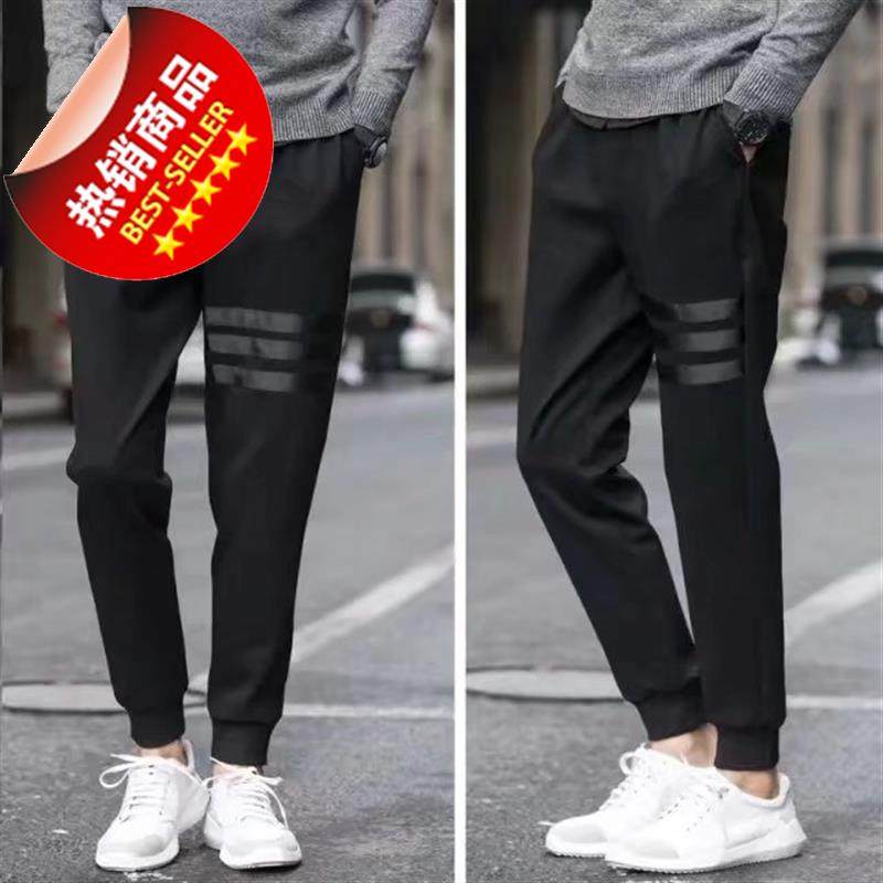 运动长裤男秋季薄款跑步足球裤男训练x收小腿宽松速干健身骑行裤|ruв категории Мужская одежда, брюки - от Buy2taobao.com для оказания профессиональной услуги покупки агента Taobao