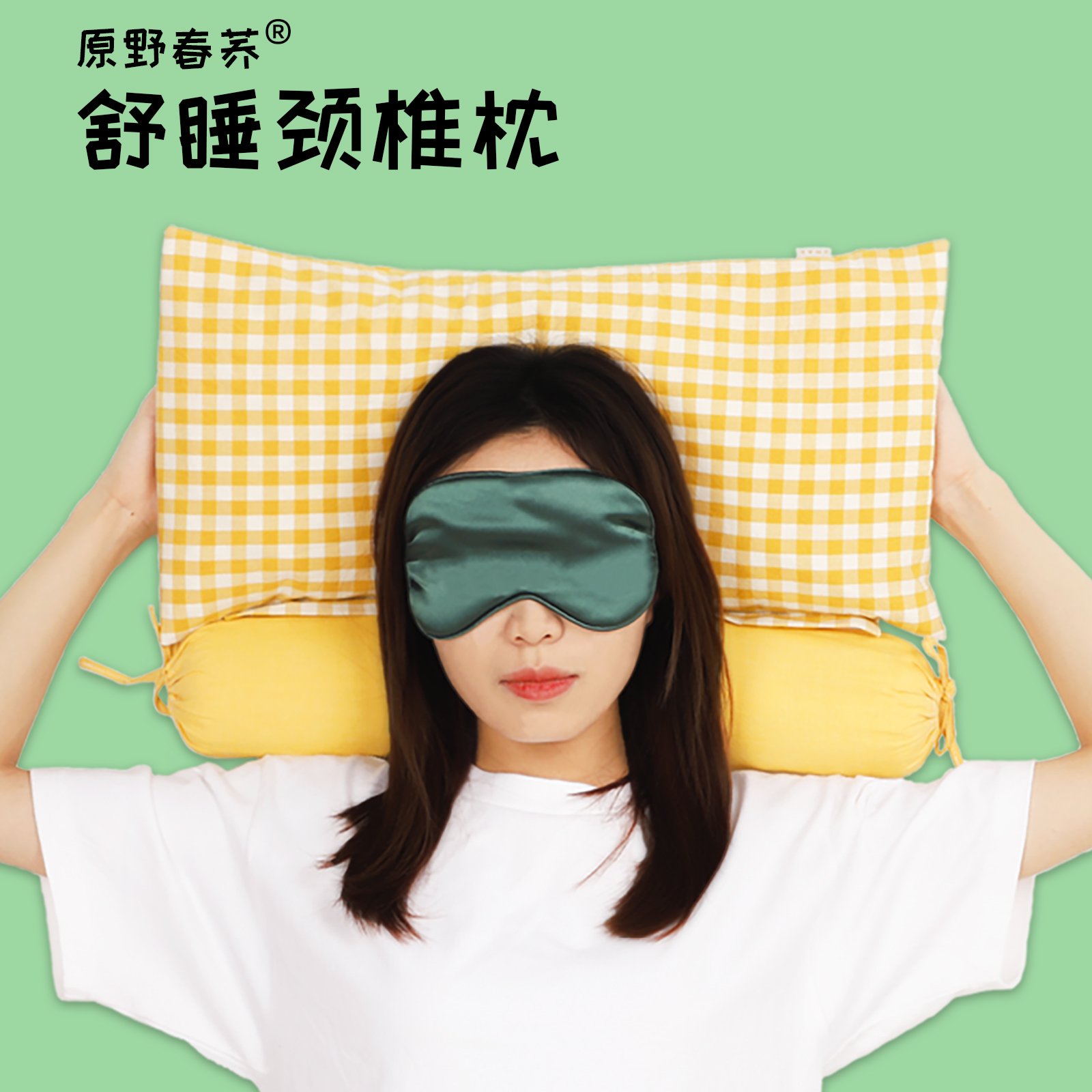 全荞麦颈椎枕成人学生睡眠枕硬枕