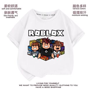 Roblox童装儿童夏季纯棉短袖t恤男童打底衫袖上衣夏薄款衣服
