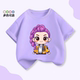 kpop猎魔女团鲁米Rumi短袖 儿童衣服圆领上衣 新款 T恤女童装 夏季