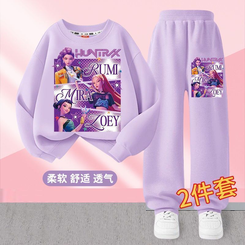 跨境春秋季新款猎魔女团圆领卫衣长裤气质款校园少女两件套潮长裤