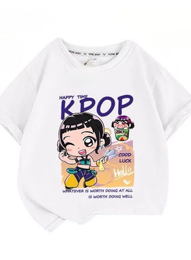 猎魔女团Kpop儿童短袖T恤Rumi鲁米Mila米拉Zoey佐伊女童纯棉半袖2