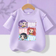 上衣卡通kpop猎魔女团周边儿童飞袖 荷叶短袖 纯棉夏季 2026新款 半袖