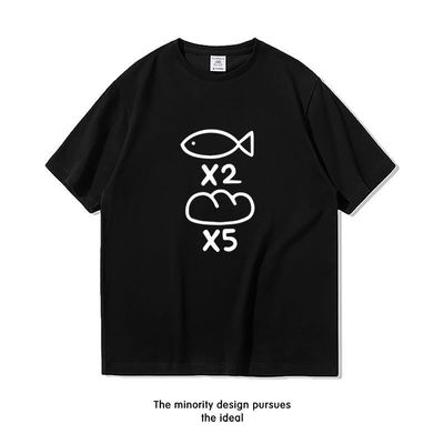 圣哥传动漫二鱼五饼同款短袖t恤男女宽松体恤打底学生上衣服潮流