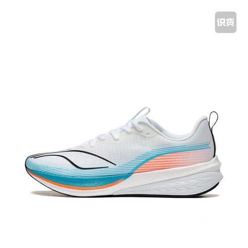 图南运动李宁赤兔6PRO跑步鞋男减震回弹马拉松竞训运动鞋ARMT043