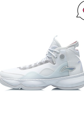 李宁韦德之道系列 WOW SHADOW 2 减震回弹 防滑耐磨男实战篮球鞋